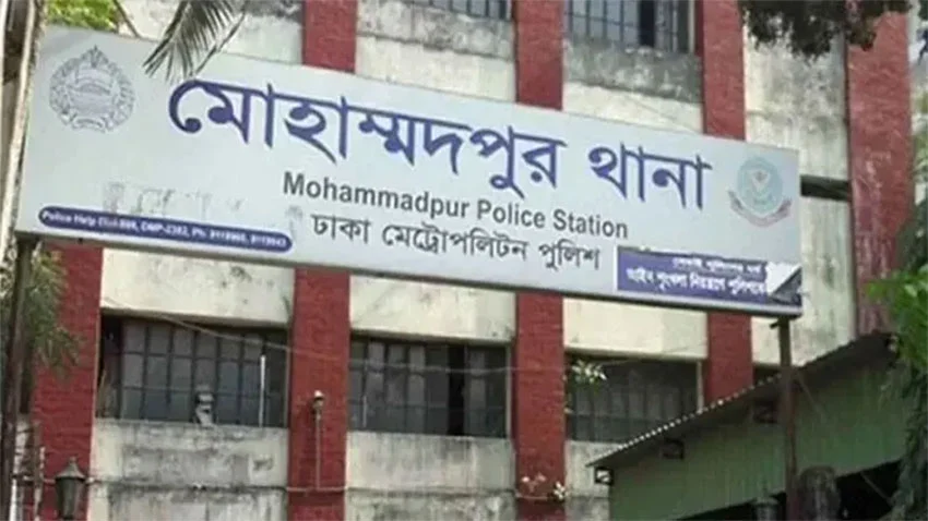তিন দিনের ব‍্যবধানে মোহাম্মদপুরে আবারও খুন
