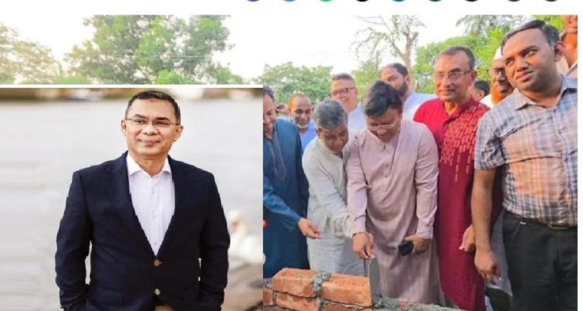 অসহায় গোলাপি বেগমের পাশে দাঁড়ােলেন প্রধানমন্ত্রী তারেক রহমান