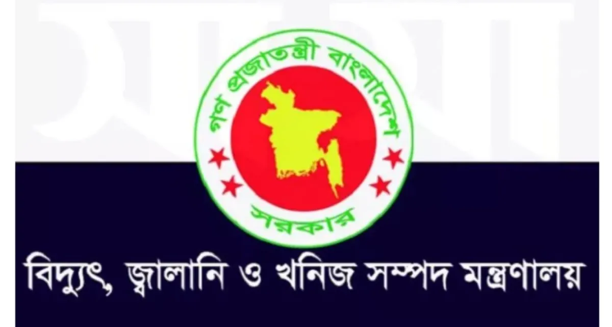 রাজধানীর বাইরে এবার যেসকল জেলায় ‘ফুয়েল পাশ’ চালু হচ্ছে