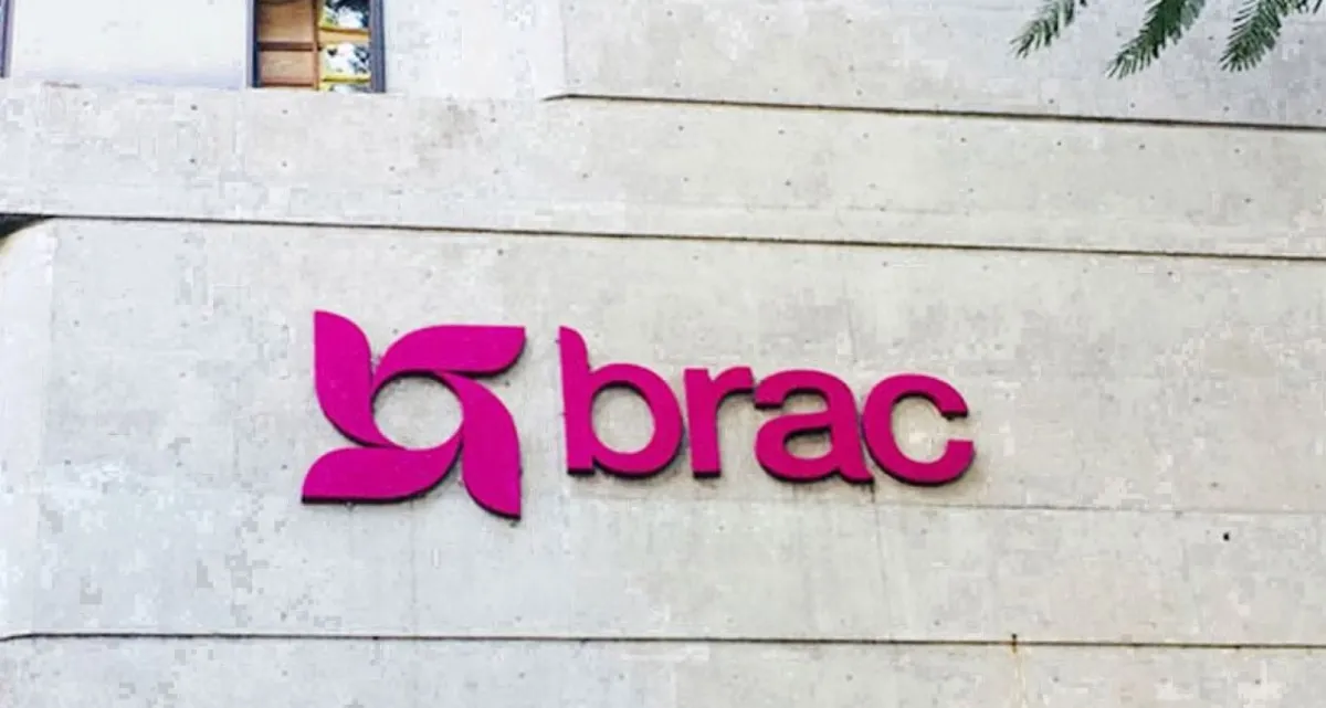 জনবল নিয়োগের বিজ্ঞপ্তি ব্র্যাকে, আবেদন ২৬ এপ্রিল পর্যন্ত