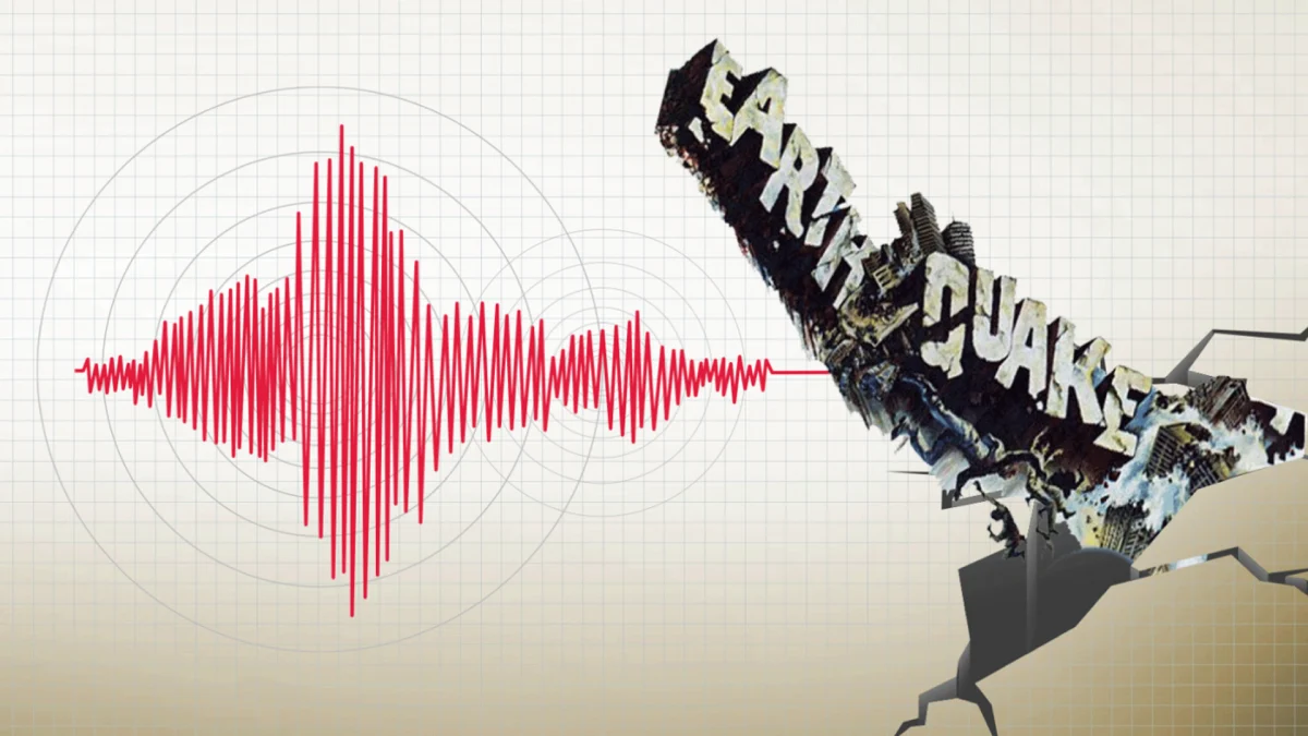 ৫.৮ মাত্রার ভূমিকম্পে কেঁপে উঠল ইন্দোনেশিয়া