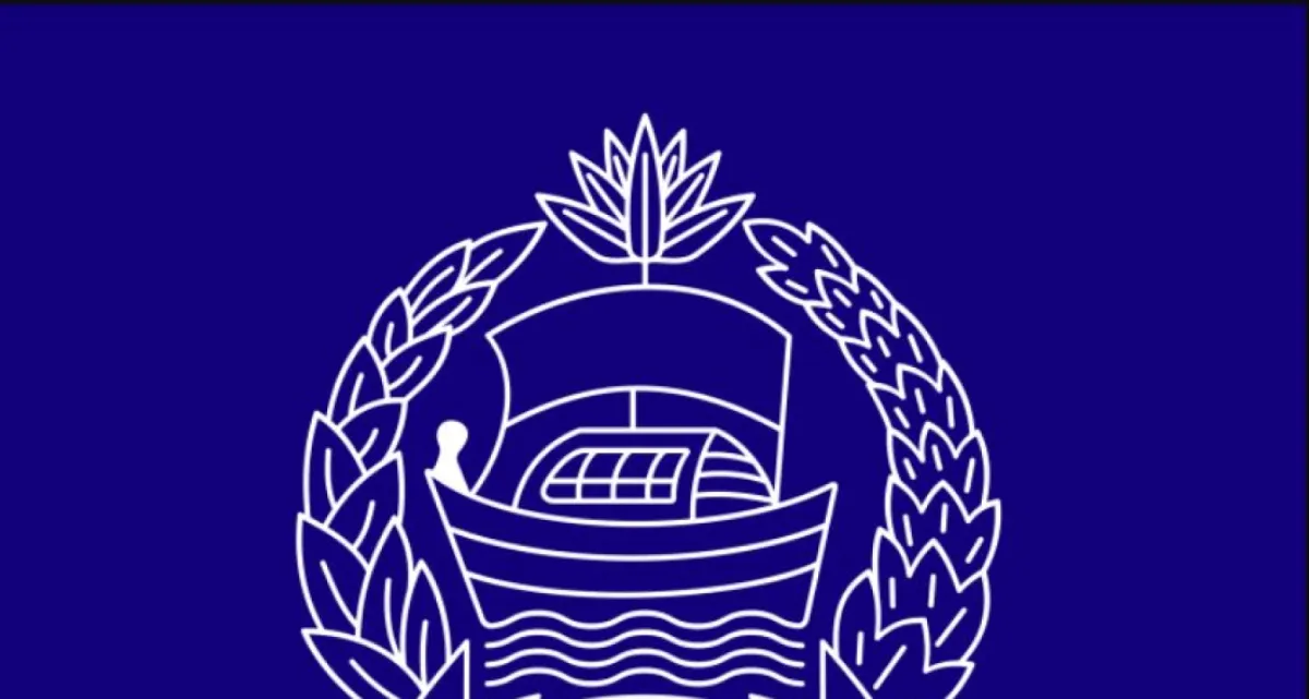 পুলিশ বাহিনীতে ক্যারিয়ার গড়ার সুবর্ণ সুযোগ, আবেদন ২৭ মে পর্যন্ত