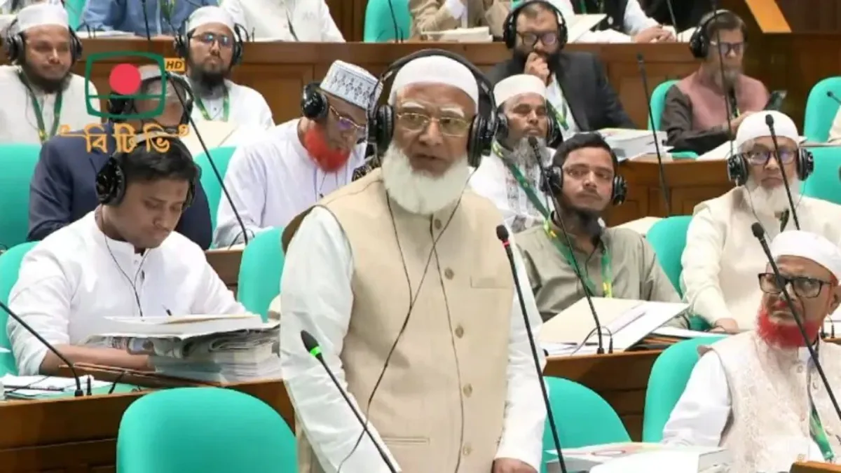 সংসদে দাঁড়িয়ে যে হুমকির ভাষায় কথা বললেন তাতে আমরা আঘাত পেয়েছি: জামায়াত আমির