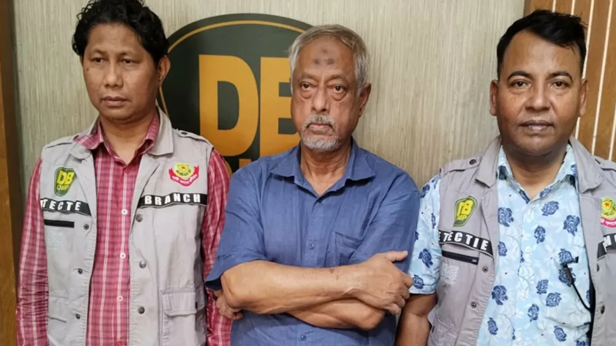 তারেক রহমানের কোমর ভেঙে দেয়ার অভিযোগ অস্বীকার করলেন জেনারেল মাসুদ