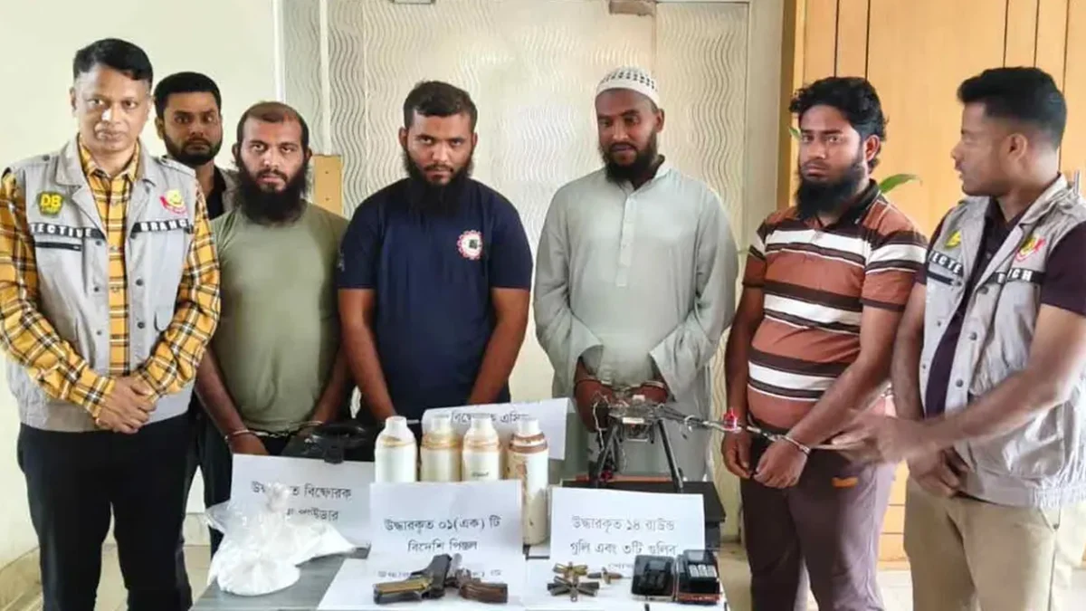 অস্ত্র-ড্রোনসহ ‘উগ্রবাদী সংগঠনের’ ৪ সদস্য গ্রেপ্তার