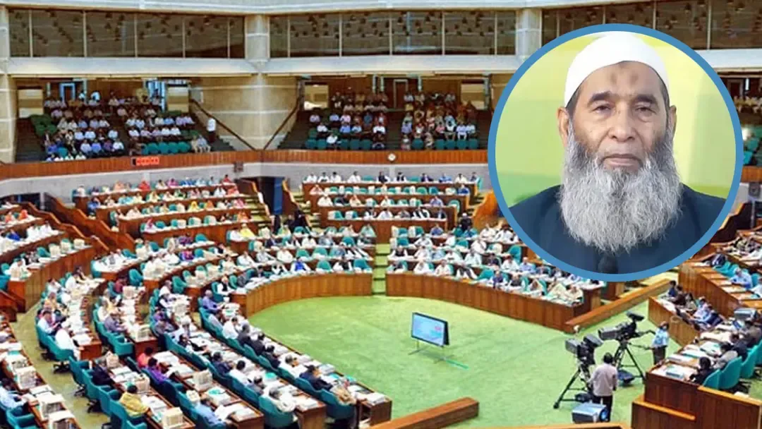 গণভোটকে শপথ দিয়ে কার্যকর না করলে ‘আমও যাবে ছালাও যাবে’: জামায়াত নায়েবে আমির গণভোটকে শপথ দিয়ে কার্যকর না করলে ‘আমও যাবে ছালাও যাবে’: জামায়াত নায়েবে আমির