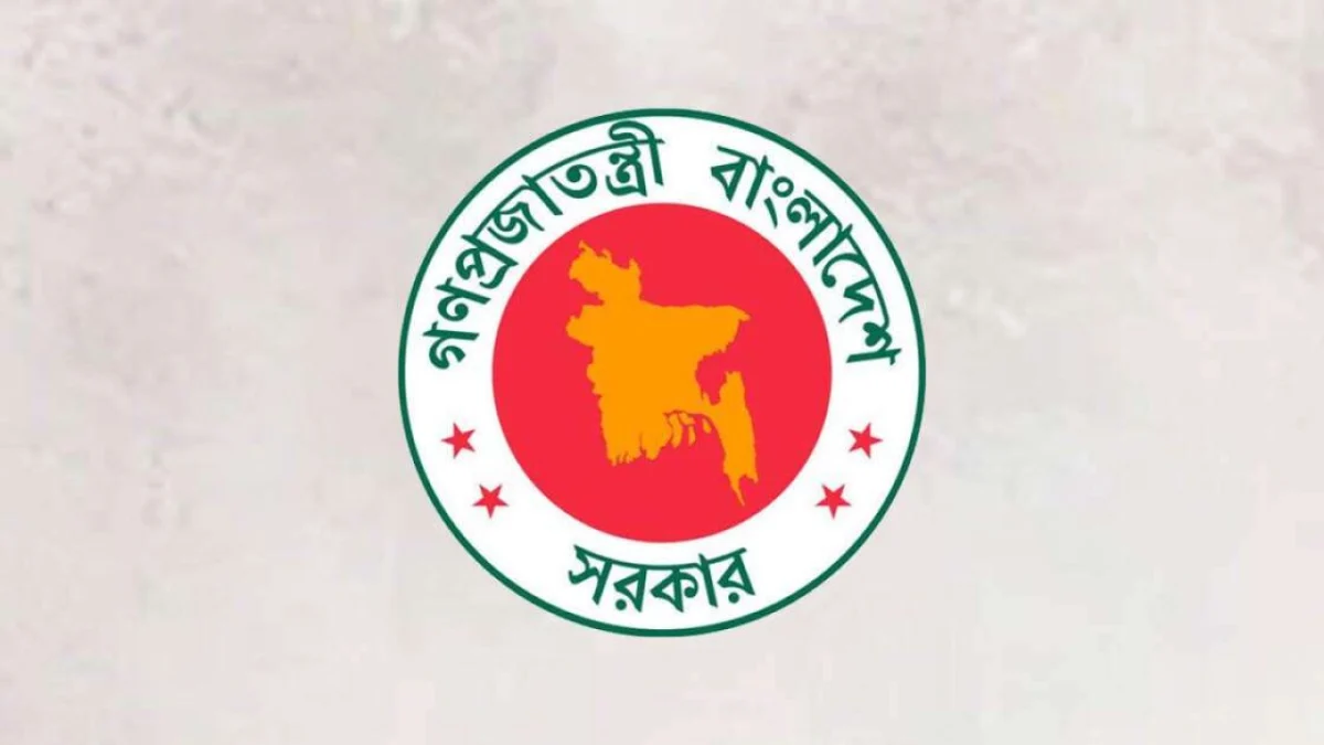 রাষ্ট্রপতি-প্রধানমন্ত্রীর অবসরোত্তর ভিভিআইপি মর্যাদা ৬ মাস কমিয়েছে সরকার