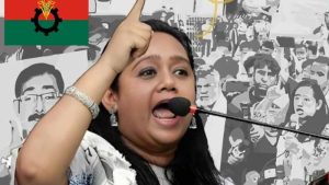 সংরক্ষিত আসনে বিএনপির মনোনয়ন পেলেন সেই তুলি