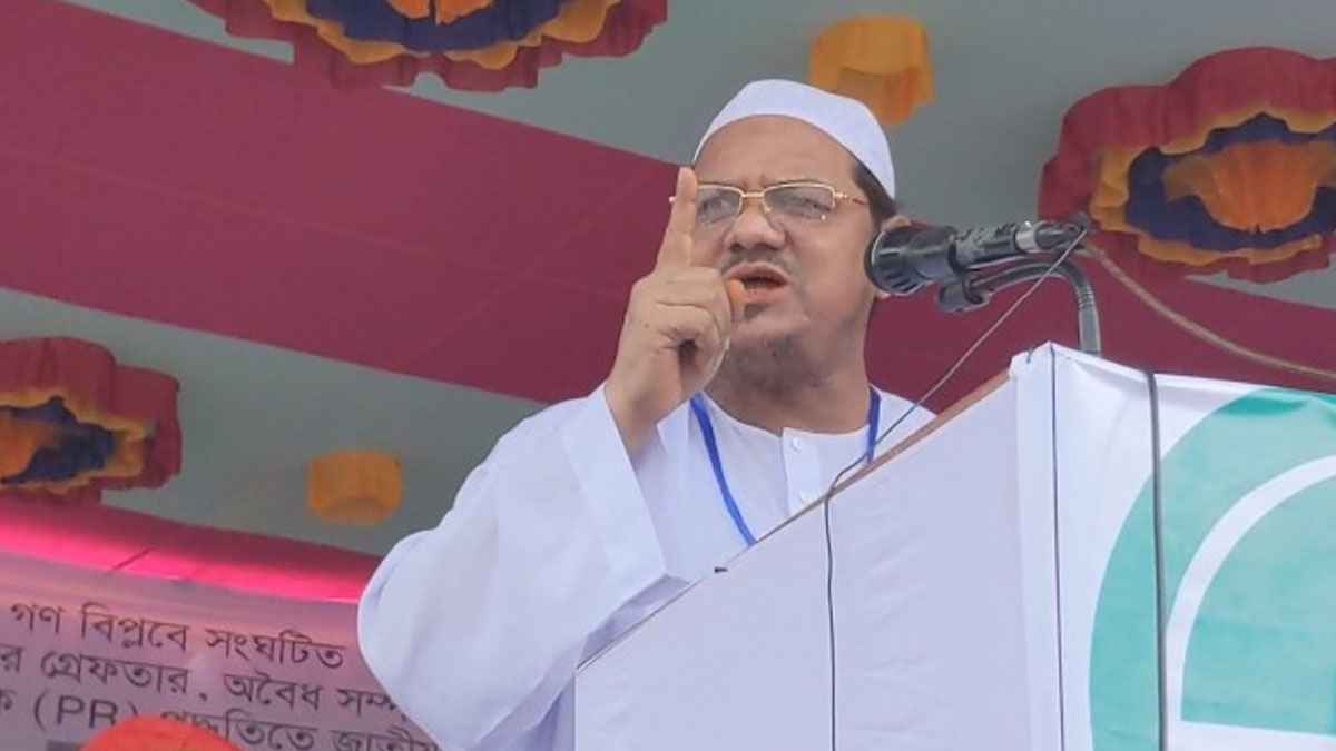 মানব রচিত আইন এ বাংলায় চলবে না: চরমোনাইর পীর