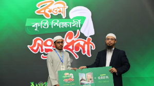 দেশসেরা ৫০০ কৃতি আলেমকে সংবর্ধনা দিলো আস-সুন্নাহ ফাউন্ডেশন