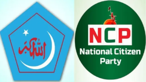 ঢাবি শিবিরের সাবেক দুই সভাপতি যোগ দেবেন এনসিপিতে