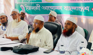 কৃষি কার্ড-ফ্যামিলি কার্ডে অর্থনীতিকে খাদের কিনারায় পৌঁছাবেন না: ইসলামী আন্দোলন