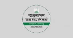 বজ্রপাতপ্রবণ এলাকায় বজ্রপাত নিরোধক স্থাপনের দাবি জামায়াতের