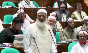 আমি কোন দল করব—এর ওপর হস্তক্ষেপের অধিকার রাষ্ট্র কাউকে দেয়নি: সংসদে জামায়াত আমির