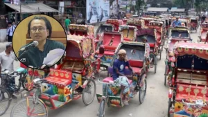 জ্বালানি সংকটে অটোরিকশা ভালো সাপোর্ট দিচ্ছে: প্রধানমন্ত্রীর উপদেষ্টা