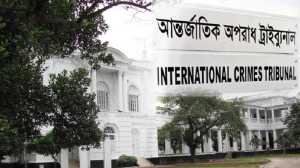 শিবিরের দুই নেতার পায়ে গুলি, অভিযোগ গঠনের আদেশ ২০ এপ্রিল