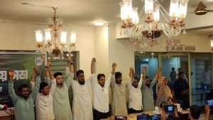 জাতীয় যুবশক্তির নতুন কমিটির সভাপতি তারিকুল, সম্পাদক ফরহাদ