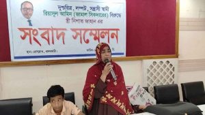 ঝালকাঠিতে বিএনপি নেতার বিরুদ্ধে নির্যাতনের অভিযোগ, জীবন বাঁচাতে পালিয়ে বেড়াচ্ছেন স্ত্রী