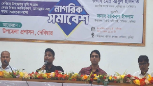 ভূমি সিন্ডিকেটের বিরুদ্ধে কঠোর ব্যবস্থার হুঁশিয়ারি হাসনাত আবদুল্লাহর