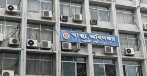 হামের উপসর্গে আরো ৫ শিশুর মৃত্যু