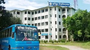 শিক্ষার্থীদের ঈদযাত্রায় বিভাগীয় শহরে বাস দিচ্ছে কুবি প্রশাসন