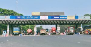 যমুনা সেতুতে ২৪ ঘণ্টায় টোল আদায় প্রায় তিন কোটি টাকা