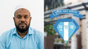 দুদকের মামলায় সিরাজগঞ্জের সাবেক উপসহকারী প্রকৌশলীর সম্পদ ক্রোক