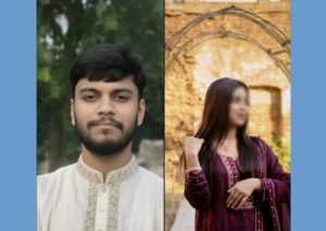 রাজশাহী রেস্টুরেন্ট ব্যবসার নামে প্রতারণা, গ্রেপ্তার স্বামী-স্ত্রী