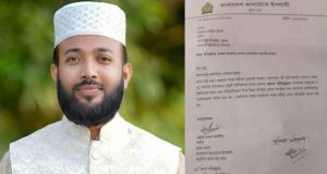 মোটরসাইকেল নিয়ে এলাকায় শোডাউন, জামায়াত নেতা বহিষ্কার