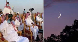 চাঁদ দেখা গেছে আরব আমিরাতের আকাশে, ঈদ হবে যেদিন
