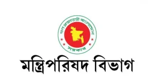 মন্ত্রিসভার বৈঠকে এই সিদ্ধান্ত, সুখবর সরকারি কর্মকর্তা ও কর্মচারীদের জন্য