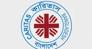 জনবল নেবে কারিতাস বাংলাদেশ, বেতন ৪৮ হাজার টাকা