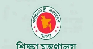 জুলাই থেকে মূল বেতনের ৫০ শতাংশ বাড়তে পারে