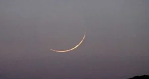 এবার ঈদুল আজহার তারিখ ঘোষণা করল মালয়েশিয়া