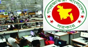 সরকারি চাকরিজীবীদের বেতন ১ জুলাই থেকেই কত বাড়তে পারে? জানুন সুখবরটি