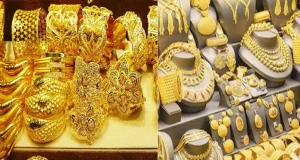 আবারও স্বর্ণের দামে বড় পতন
