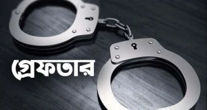 দুই ক্রিকেটার গ্রেফতার
