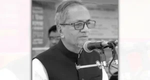 মারা গেলেন ৫ বারের সাবেক এমপি