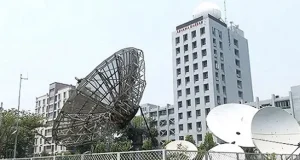 দেশের ১৩ অঞ্চলে সতর্কতা জারি