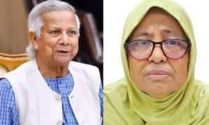 হামে শিশুমৃত্যুর দায়ে ড. ইউনূস ও স্বাস্থ্য উপদেষ্টা নূরজাহানের বিচার দাবি