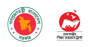আর্থিক সহায়তা পাবেন যেসব শিক্ষার্থীরা, আবেদন চলবে ২৫ মে পর্যন্ত