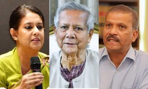 ড. ইউনূস-রিজওয়ানা-আসিফ নজরুলের বিরুদ্ধে মামলা খারিজ করে দিল আদালত