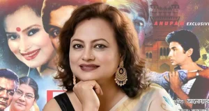 ছিনতাইকারীর কবলে পড়ে অভিনেত্রীর কান ছিঁড়ে যায়, সাতটি সেলাই লাগে