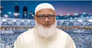 সৌদি আরবে ঈদ উদযাপন করবেন জামায়াত আমির