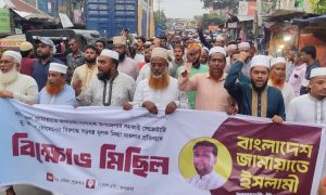 জামায়াত নেতার বিরুদ্ধে যুবদল নেতার মামলা, উত্তপ্ত রাজনীতির মাঠ