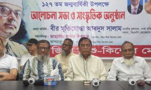ধানমণ্ডিতে ‘নজরুল চত্বর’ গড়ে তোলা হবে : ডিএসসিসি প্রশাসক
