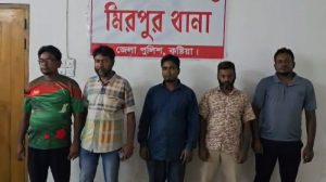 মাদক ব্যবসায়ীকে ছাড়াতে থানায় এসে আটক বিএনপি-জামায়াতের ৫ নেতা, মুচলেকা দিয়ে মুক্তি