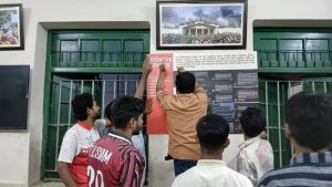 ঢাবিতে ‘গুপ্তদের’ মুখোশ উন্মোচন করে প্রামাণ্যচিত্র প্রদর্শন করেছে ছাত্রদল