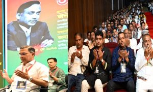 বিএনপির আলোচনা সভায় যোগ দিয়েছেন প্রধানমন্ত্রী