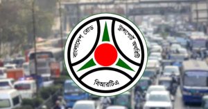 টানা ৮ ঘণ্টার বেশি গণপরিবহন চালালেই লাইসেন্স বাতিল, বিআরটিএ’র হুঁশিয়ারি